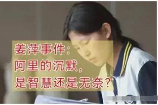 沙特强于法甲？球迷热议C罗言论：沙特甚至不如中超 他执迷于梅西